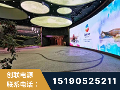 惠州-2019北京世界园艺博览会大屏项目