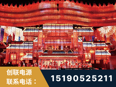 惠州-2021央视春晚舞台项目