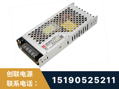 惠州-LED显示屏电源-渠道系列
