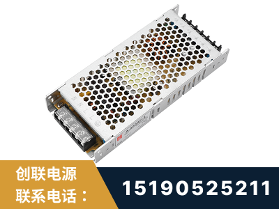 惠州-LED显示屏电源-渠道系列