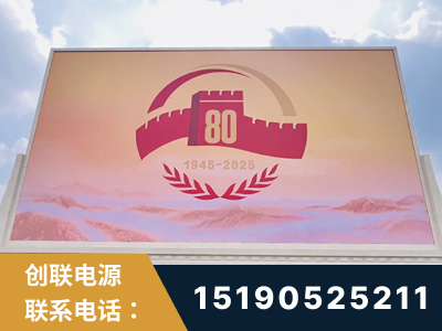 惠州-2025九三大阅兵
